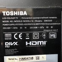 Toshiba 32W2333D / ue-3790-01un-lf / , снимка 4 - Части и Платки - 43056456