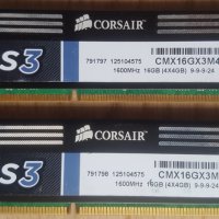 CORSAIR VENGEANCE 1x8 GB DDR3 1600 // XMS3 2x4 1600 // 2x2 1600 // GEIL 4x4 DDR3 1333, снимка 3 - RAM памет - 40160495