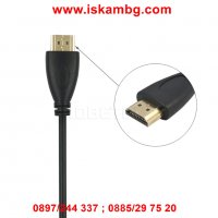 3 в 1 HDMI към Mini HDMI/Micro HDMI/HDMI, снимка 11 - Кабели и адаптери - 28527906