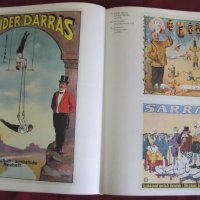 1976г. Книга с Циркови Плакати, снимка 14 - Художествена литература - 43225003