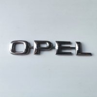 Емблема Опел Opel , снимка 1 - Части - 43475721
