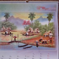 Плакати от стенни календари на тема Азия Виетнам - картини, снимка 1 - Картини - 27601906