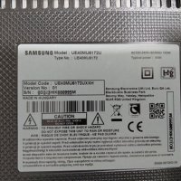 Телевизор Samsung UE40MU6172U На части , снимка 5 - Части и Платки - 28094704