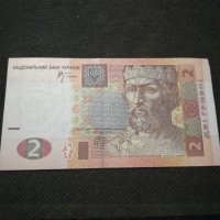 Банкнота Украйна - 12111, снимка 2 - Нумизматика и бонистика - 28009082