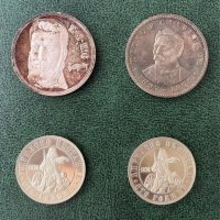 Юбилейни монети, снимка 1 - Нумизматика и бонистика - 43399272