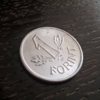 Монета - Унгария - 1 форинт | 1987г., снимка 1 - Нумизматика и бонистика - 32688543