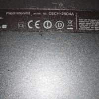 Playstation 3 slim за части 2 броя , снимка 4 - PlayStation конзоли - 43901119