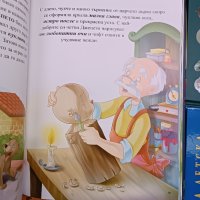 Книга, снимка 3 - Детски книжки - 43415007