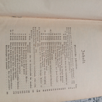 германска книга стара, снимка 4 - Антикварни и старинни предмети - 44892736