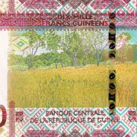 ❤️ ⭐ Гвинея 2020 10000 франка UNC нова ⭐ ❤️, снимка 3 - Нумизматика и бонистика - 43258679