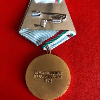 Български орден медал ветеран на труда НРБ България, снимка 2 - Колекции - 32374222