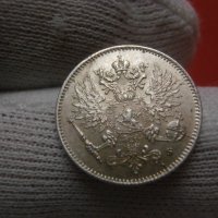 Сребърна монета 25 пеня 1916 , снимка 5 - Нумизматика и бонистика - 43002169