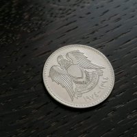 Монета - Сирия - 50 пиастъра | 1974г., снимка 2 - Нумизматика и бонистика - 27372123
