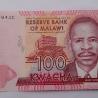 Банкнота Малави -13112, снимка 1 - Нумизматика и бонистика - 28439604