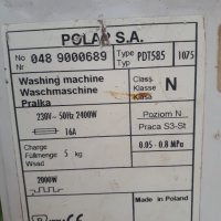 Продавам Барабан с кръстачка за  пералня  POLAR PDT585 , снимка 4 - Перални - 33352358