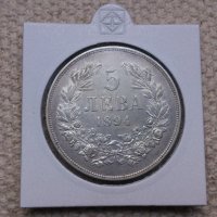 Сребърна монета от 5 лева 1894 година, снимка 2 - Нумизматика и бонистика - 43447155