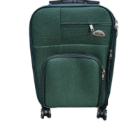 Пътувай със стил: Куфар за ръчен багаж в различни цветове, размери 55x36x22см, снимка 3 - Други стоки за дома - 44843715