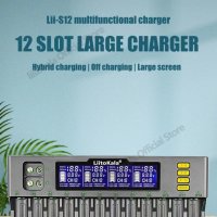 Професионално, зарядно и тестер за батерии LiitoKala Lii-S12, снимка 9 - Други инструменти - 43165236