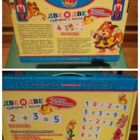 Детски играчки нови и употребявани , снимка 8 - Образователни игри - 43847623