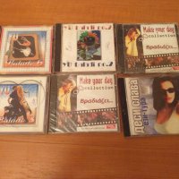 Сръбска,Гръцка,Българска музика., снимка 1 - CD дискове - 27493517