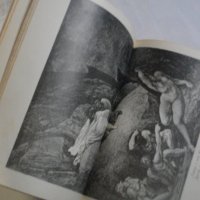 "Адъ"-Данте Алигиери-Стара Книга-1912г-С Илюстрации от Густавъ Доре-ОТЛИЧНА, снимка 18 - Антикварни и старинни предмети - 39469353