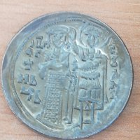 Стара монета имитация - А167, снимка 2 - Други ценни предмети - 26307026