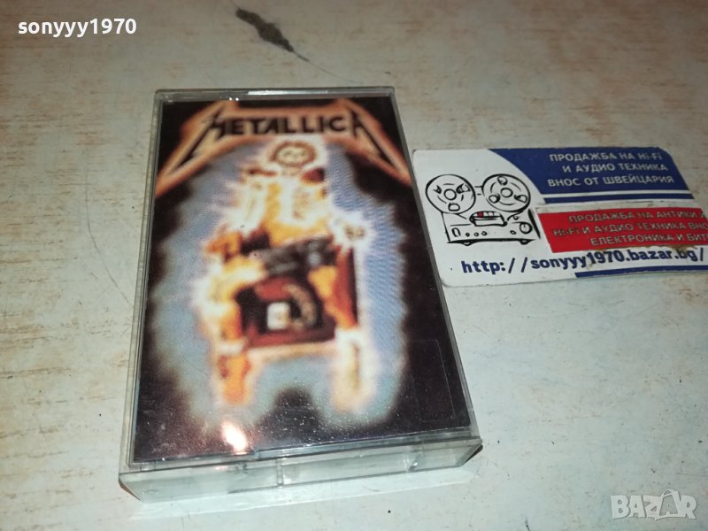 METALLICA-КАСЕТА 1412231038, снимка 1