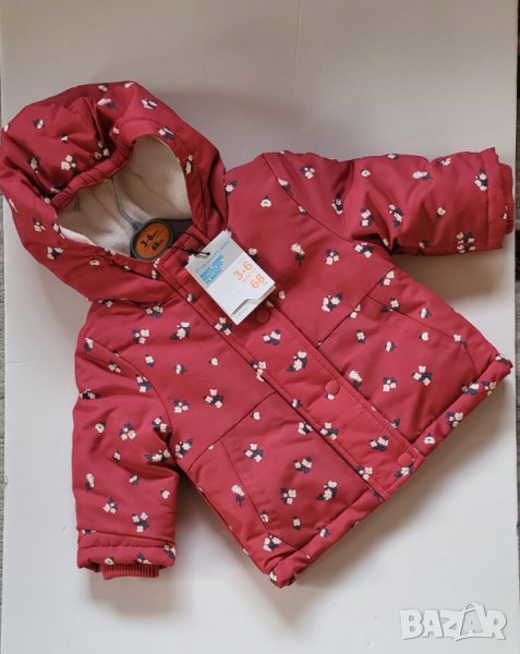 Яке с поларена подплата , снимка 1