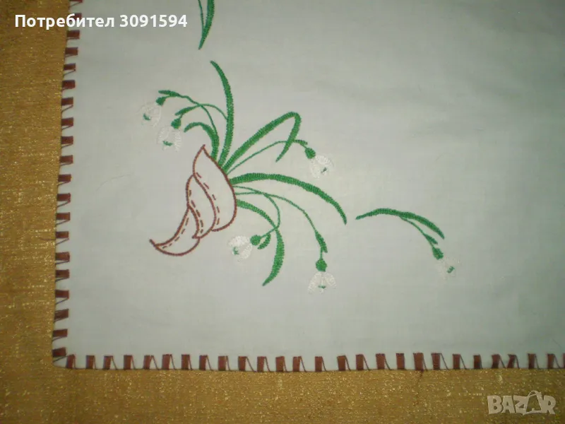 Ретро ръчно направена , ръчно бродирана покривка за маса , снимка 1