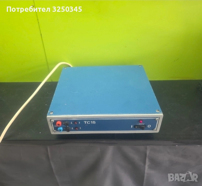Лабораторно захранване ТС 15, снимка 1