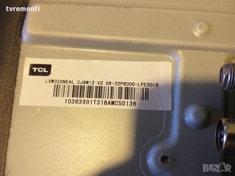 лед диоди от панел LV320NEAL-CJ9W12, снимка 1