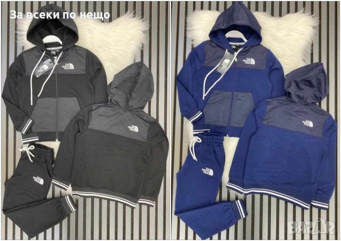 The North Face Детски Екип🔝Детски Спортен Екип Дъ Норт Фейс - 2 Налични Цвята Код B390, снимка 1