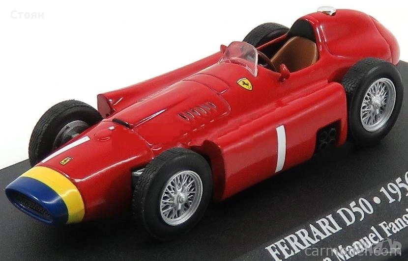 Продавам Ferrari D50 - F1 1956, мащаб 1/43, снимка 1
