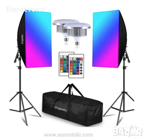 Комплект студийно осветление Zingbabu, фотографски осветителен комплект със софтбокси 50x70 см, снимка 1