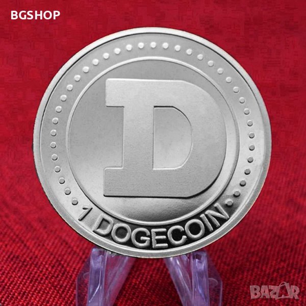 1 Dogecoin / 1 Догекойн Монета ( DOGE ) - Silver, снимка 1