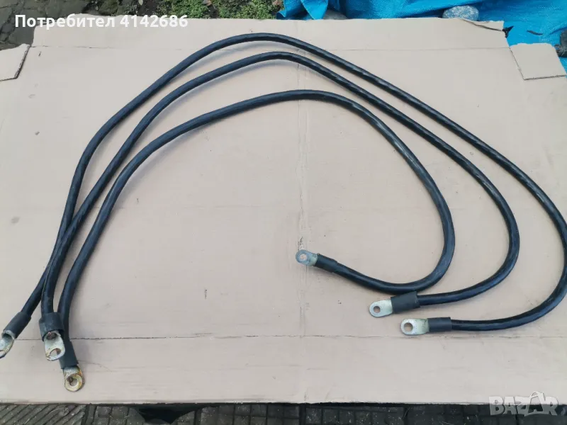 Меден проводник с накрайници, снимка 1