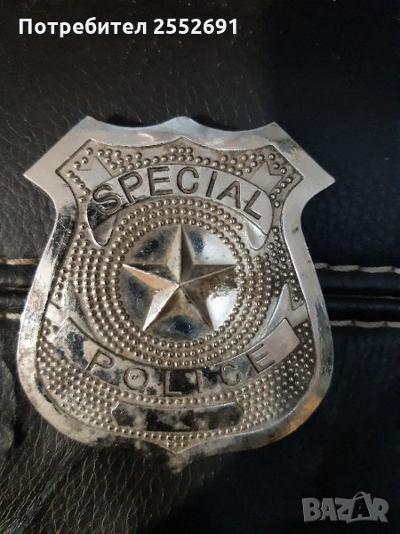 Нагръден знак, снимка 1