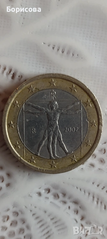 Монета 1 евро от 2002г , снимка 1