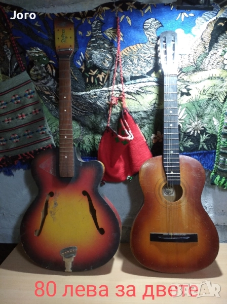 китара , снимка 1