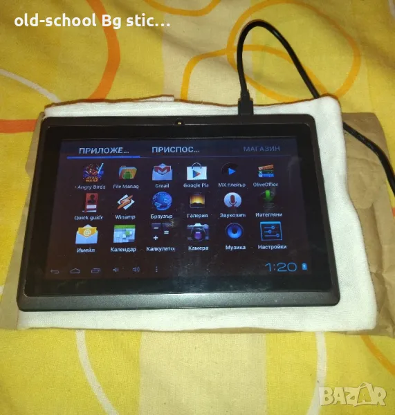 Таблет Sencor Element' 7, снимка 1