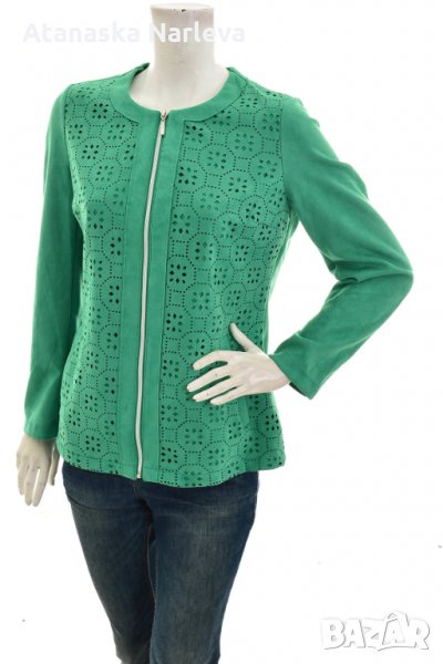 Зелено яке, снимка 1