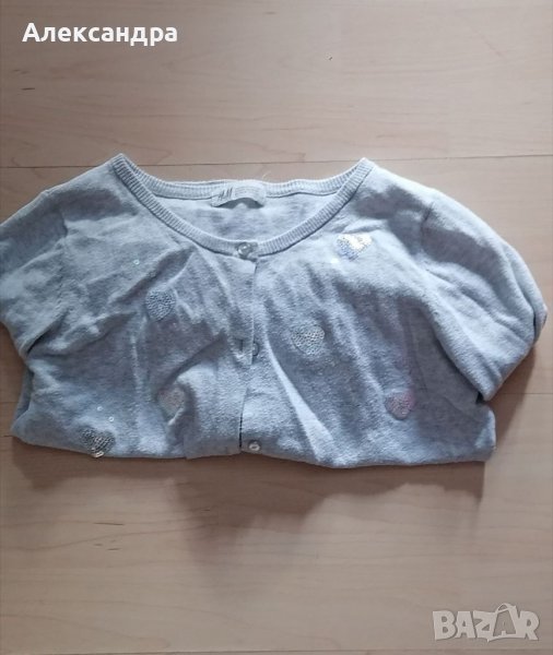 Детска жилетка , снимка 1