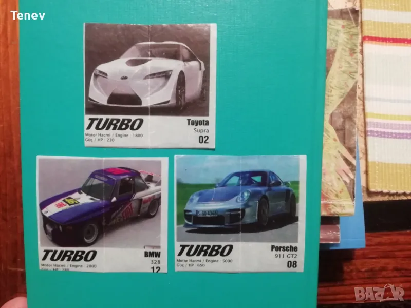 Картинки от дъвки Turbo- mert - 4 бр., снимка 1