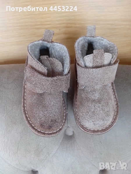 Детски боти и обувки-естествен велур и светещи маратонки , снимка 1