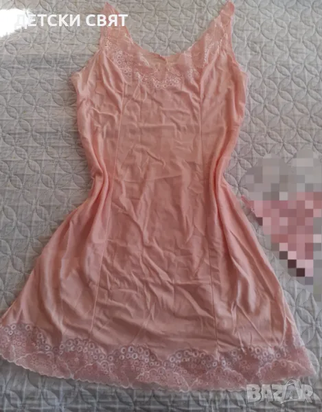 Дамско бельо - резервирано, снимка 1