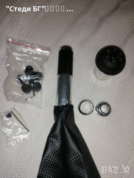 Универсален маншон за ръчна спирачка. , снимка 1