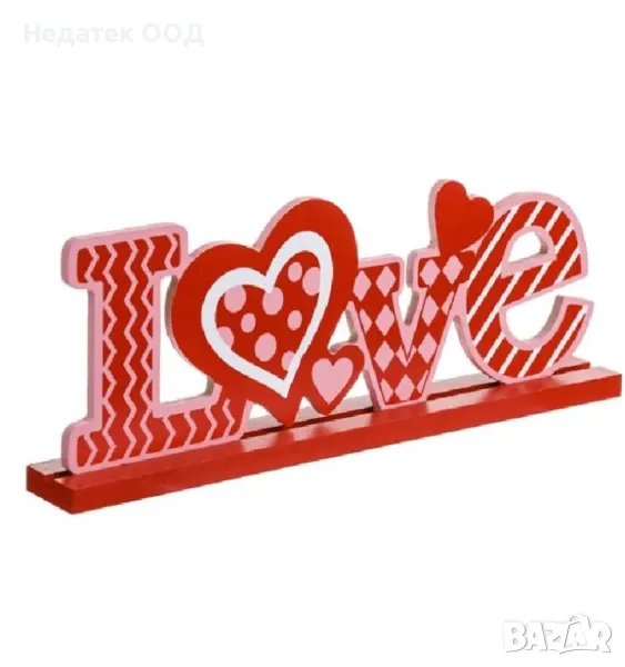 Декоративна дървена украса с надпис " Любов", 25x3x9см, снимка 1