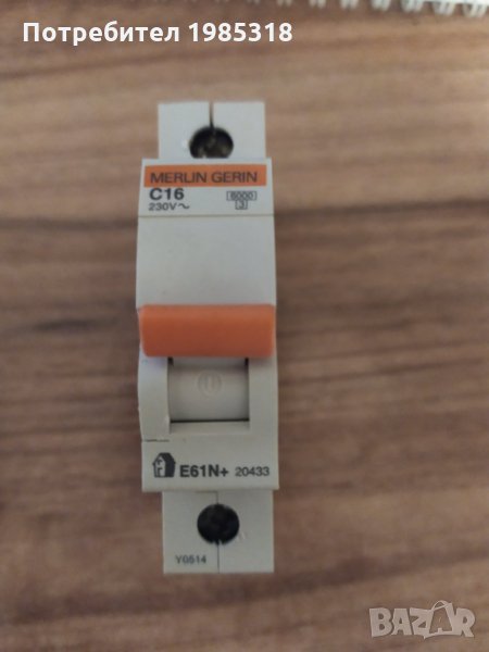 АВТОМАТИЧЕН ПРЕДПАЗИТЕЛ, 16A, 1P, E61N+, MERLIN GERIN, 20433, снимка 1