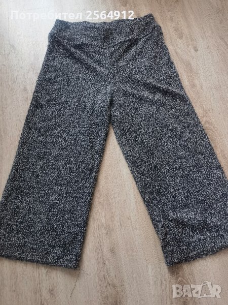 продавам дамски панталон , снимка 1