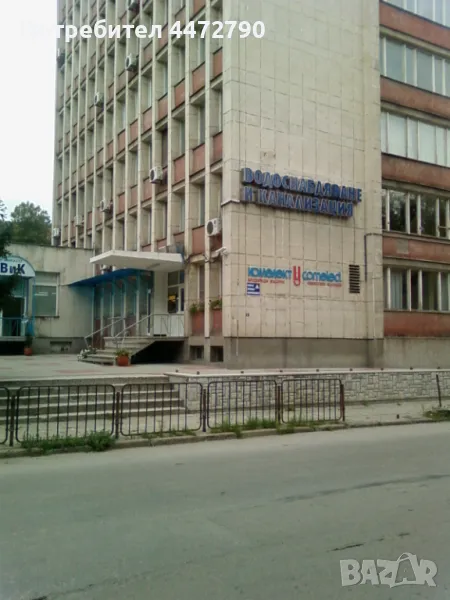 Офиси и активи за машинна бродерия , снимка 1